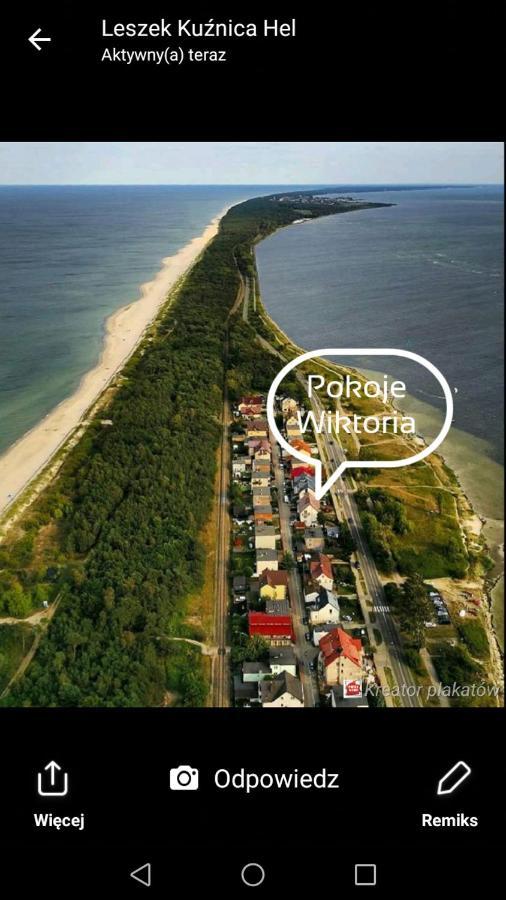 Apartamenty Wiktoria Morska18 Кузница Экстерьер фото